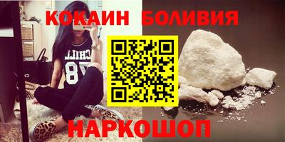 спиды Краснодар