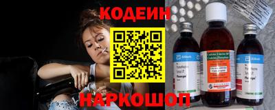 spice Краснокаменск