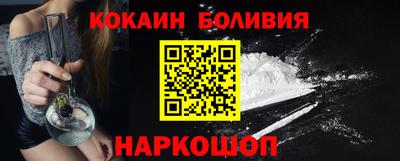 спиды Краснодар