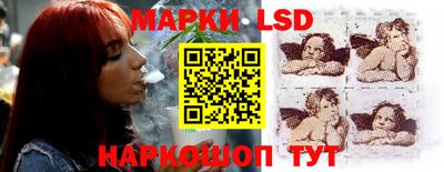 спиды Краснодар