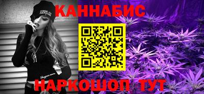амф Коммунар