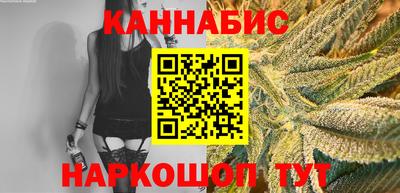spice Краснокаменск