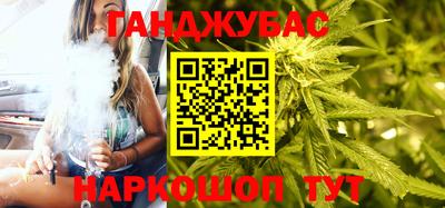 спиды Краснодар