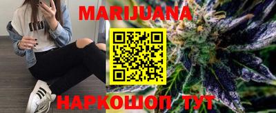 спиды Краснодар