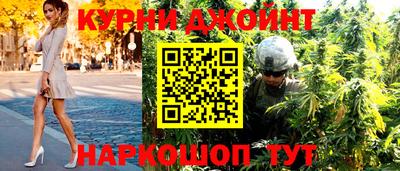 спиды Краснодар