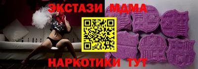 spice Краснокаменск