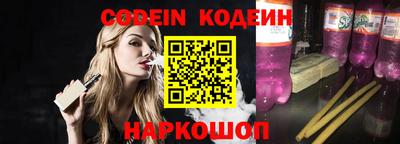 амф Коммунар