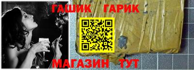 MESCALINE Конаково