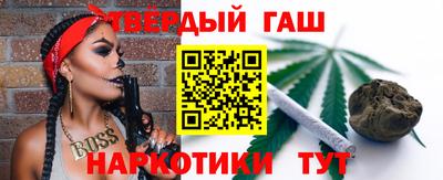 spice Краснокаменск