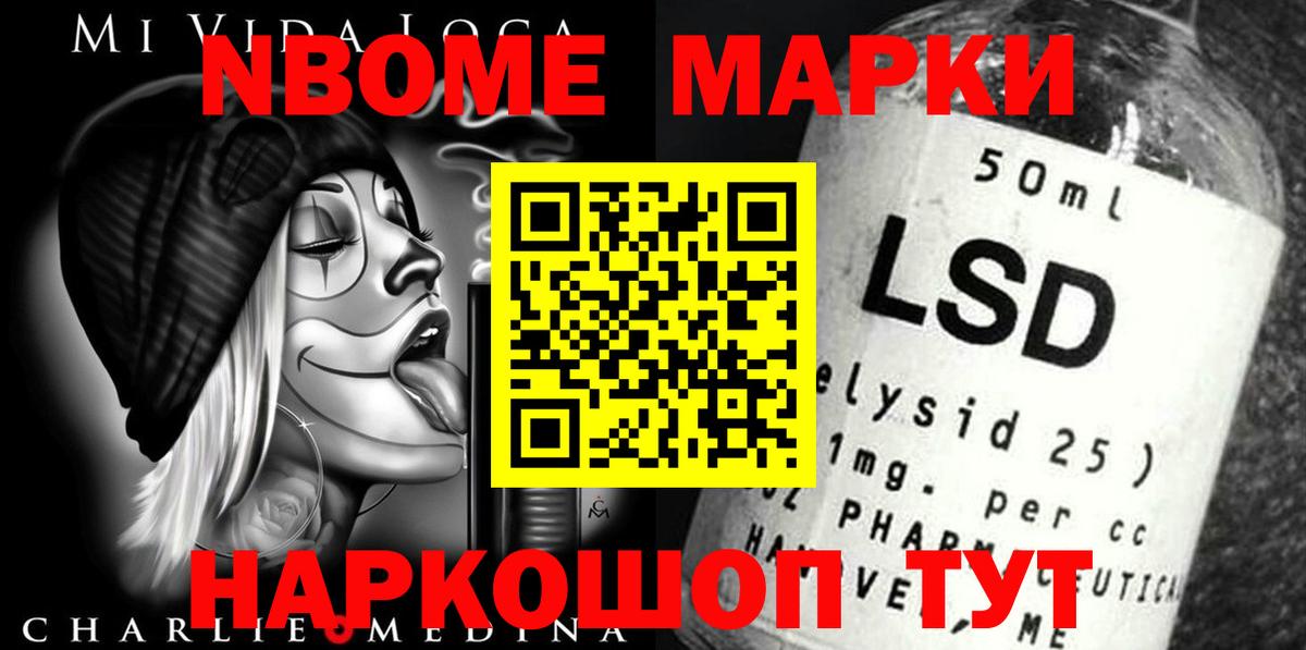 Лсд 25 экстази ecstasy Карпинск